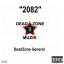 Artwork for 2082