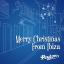 Artwork for Merry Christmas from Ibiza