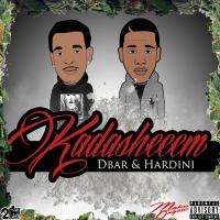 Artwork for Kadasheeem by Dbar