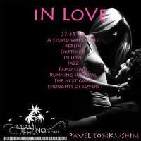 Artwork for In Love by Pavel Tonkushin
