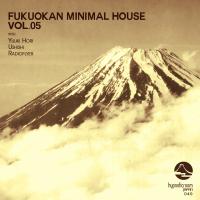 Artwork for Fukuokan Minimal House, Vol. 5 by Yuuki Hori