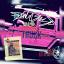 Artwork for Big Body Truck