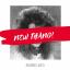 Artwork for New Thang