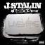 Artwork for Bricks