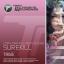 Artwork for Surekill (Technikal Remix)