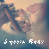 Artwork for Smooth Baby by Baby Lullaby