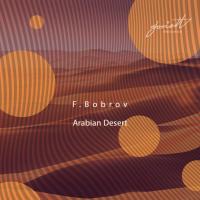 Artwork for Arabian Desert by F. Bobrov