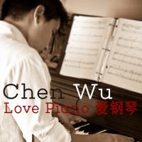 Artwork for Love Piano -爱钢琴 by Chen Wu