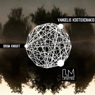 Artwork for Oh Yeah