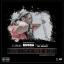 Artwork for Do Numbers (feat. Tha Reas8n)