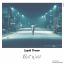Artwork for Reset World (SounEmot Remix)