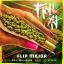 Artwork for Roll It (feat. Eric Bellinger)
