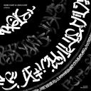 Artwork for Valley (Original Mix)