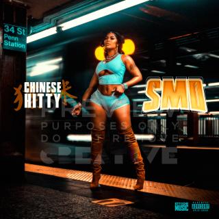 Artwork for SMD