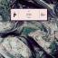 Artwork for Uber (Original Mix)