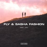 Artwork for Your Love by Fly