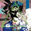 Artwork for Pongo (Huyrle Remix)