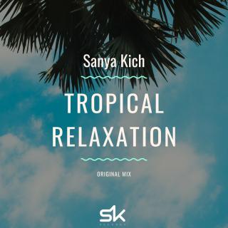 Artwork for Tropical Relaxation