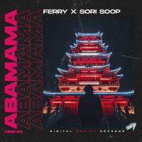 Artwork for Abamama by Ferry