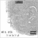 Artwork for Confused