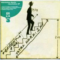 Artwork for Gravitation by Information Ghetto