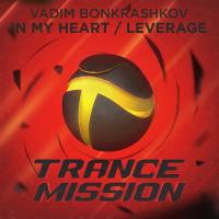 Artwork for In My Heart / Leverage by Vadim Bonkrashkov