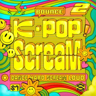 Artwork for Supernova (Fahjah Remix)