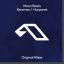 Artwork for Harpanet (Extended Mix)