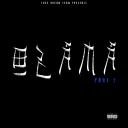 Artwork for Ozama, Pt. 2