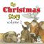 Artwork for The Best Thing About Christmas