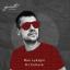 Artwork for DJ Culture
