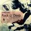Artwork for Rock U Deep (Dub Mix)