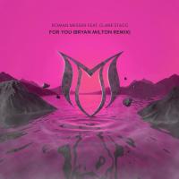 Artwork for For You (Bryan Milton Remix) by Roman Messer