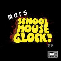 Artwork for School House Glock! by Mars..