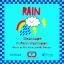 Artwork for Rain (Phil Asher MPC Mix)