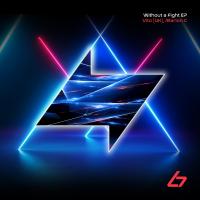 Artwork for Without A Fight EP by VITO (UK)