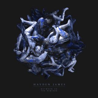 Artwork for Just Friends (Paul Woolford Remix)