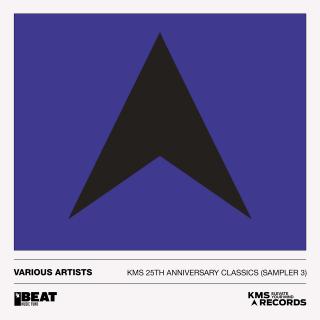 Artwork for Share My Life (Chez N Trent's Vocal Dub)