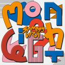 Artwork for Moonlight