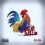 Artwork for Saucin & Ballin (feat. 28 Grams)