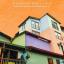 Artwork for Orange Skies