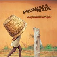 Artwork for The Millenium Promise Jazz Project by Kirk Whalum